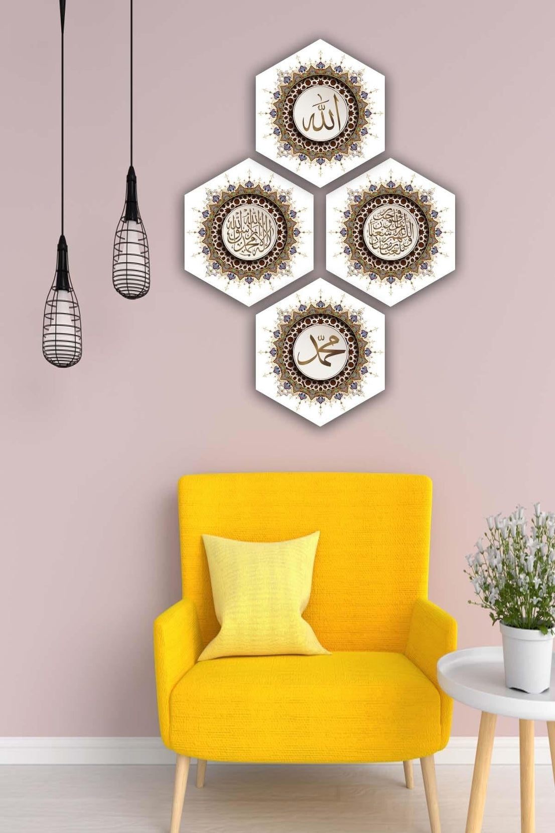 4 Parça Petek Tasarım Dini Tablo Seti