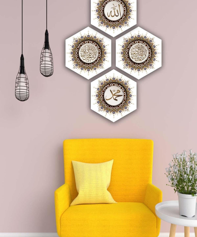 4 Parça Petek Tasarım Dini Tablo Seti