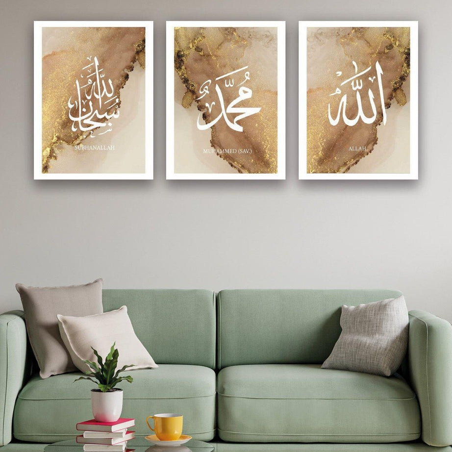 Mermer Deseni Temalı Allah Muhammed Tablo Seti