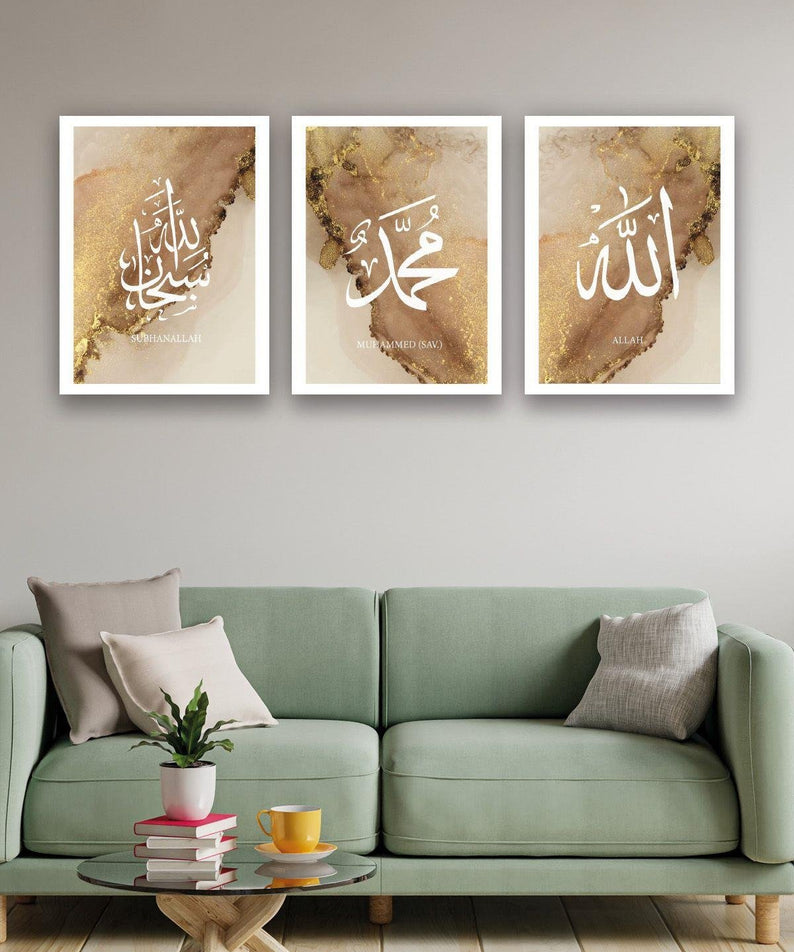 Mermer Deseni Temalı Allah Muhammed Tablo Seti