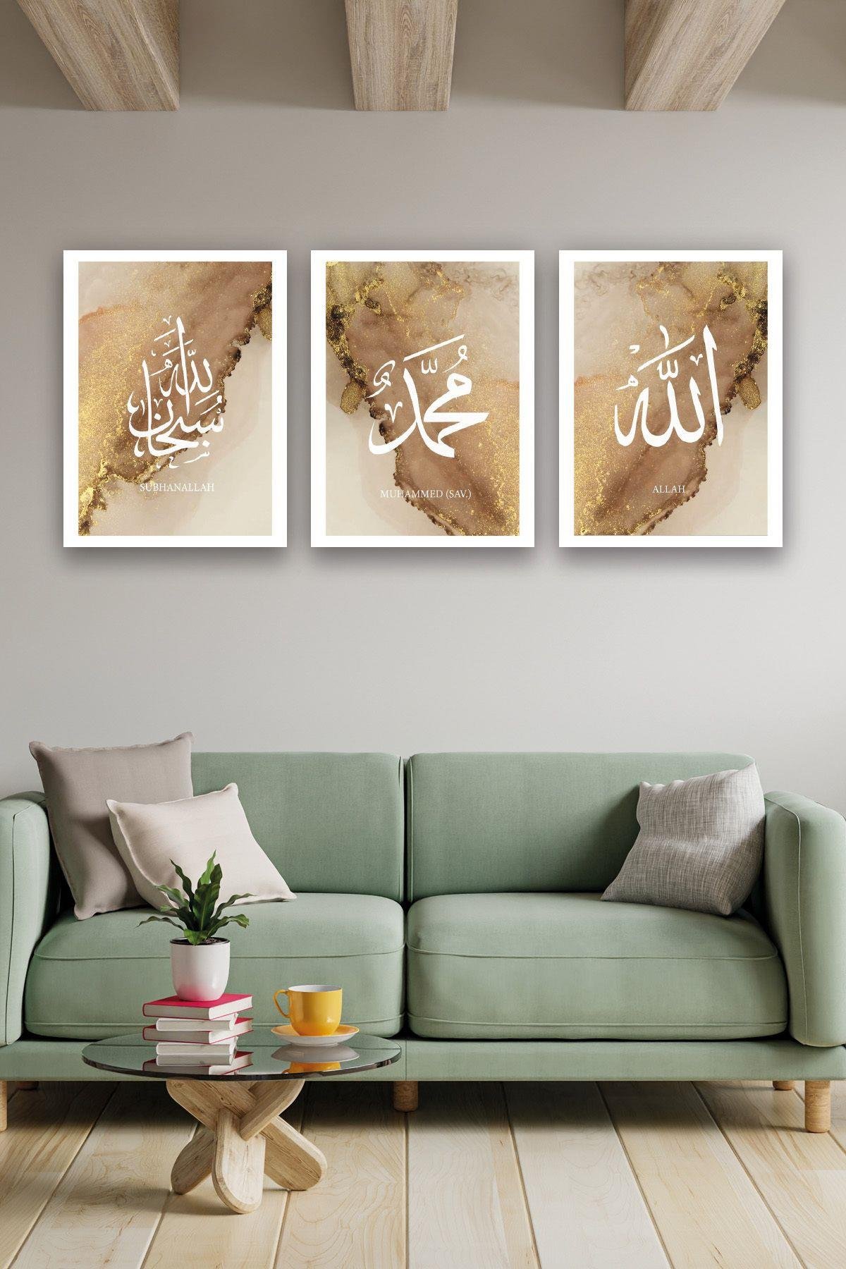 Mermer Deseni Temalı Allah Muhammed Tablo Seti