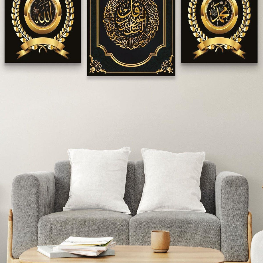 3 Parça Allah Muhammed Temalı Gold Tablo Seti