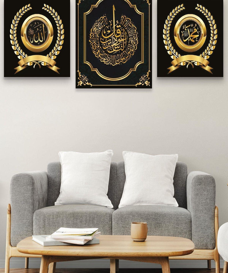3 Parça Allah Muhammed Temalı Gold Tablo Seti