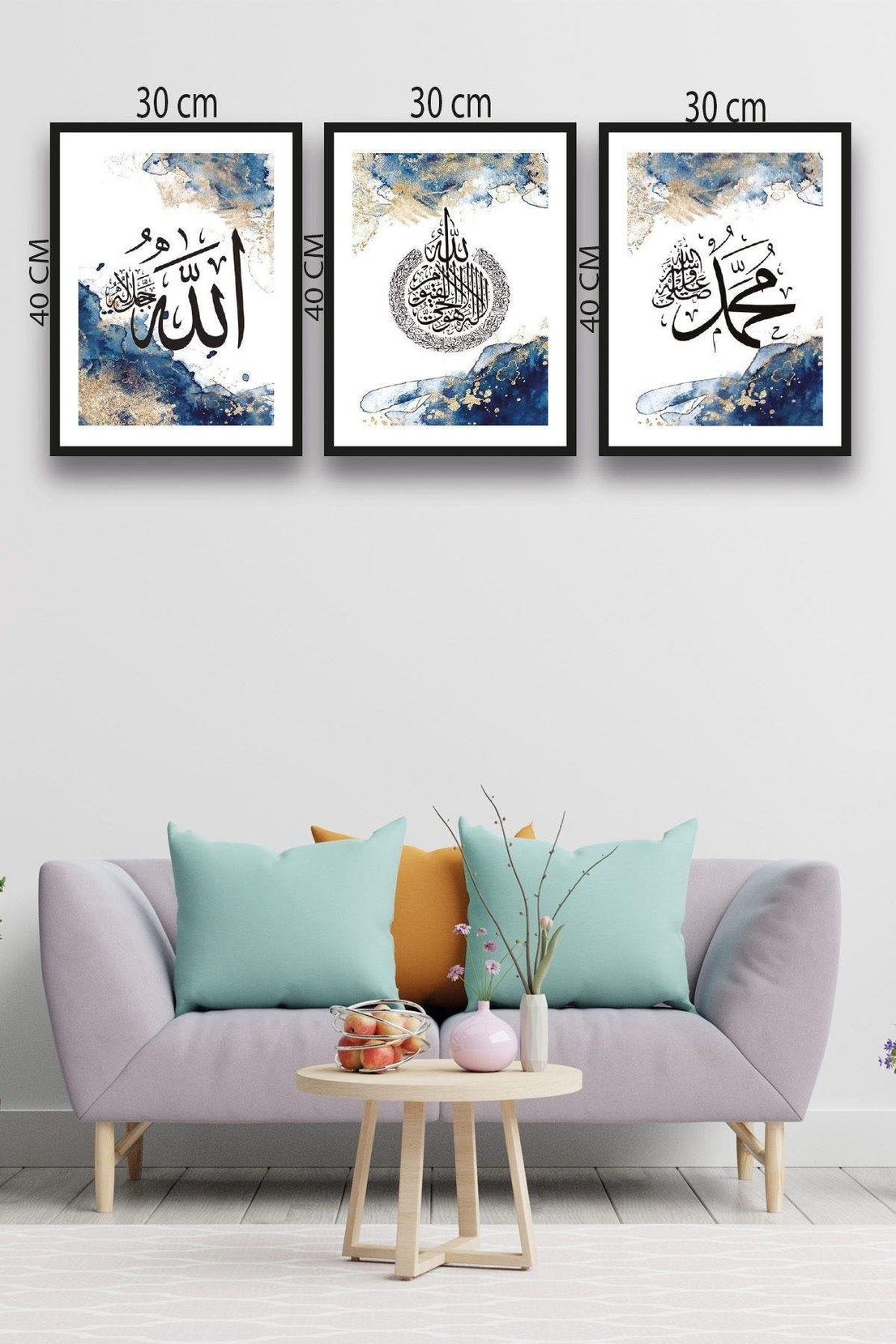 Modern Allah Muhammed Temalı Siyah Çerçeve Görünümlü Tablo Seti