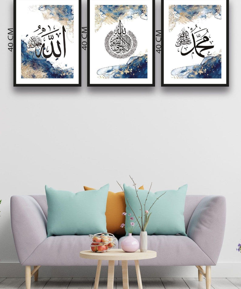 Modern Allah Muhammed Temalı Siyah Çerçeve Görünümlü Tablo Seti