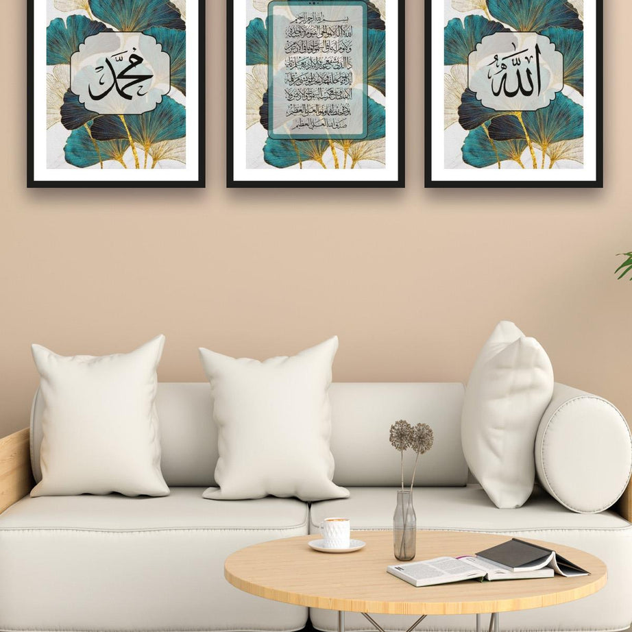 Suluboya Tarzında Allah Muhammed Temalı Tablo Seti