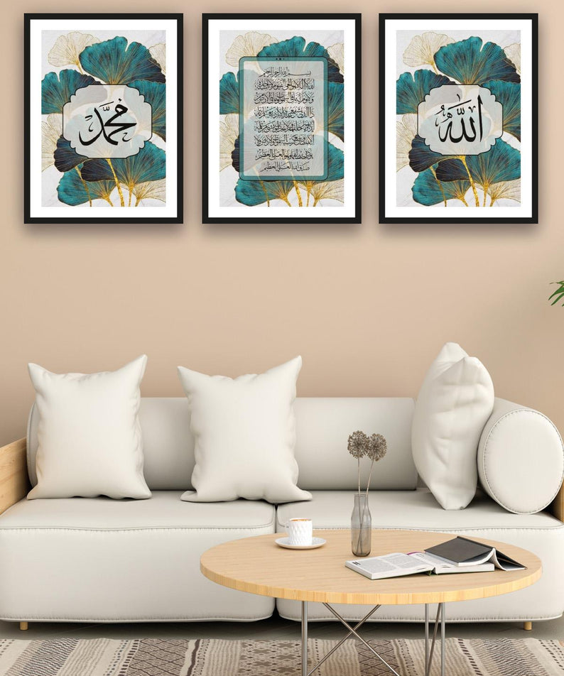 Suluboya Tarzında Allah Muhammed Temalı Tablo Seti