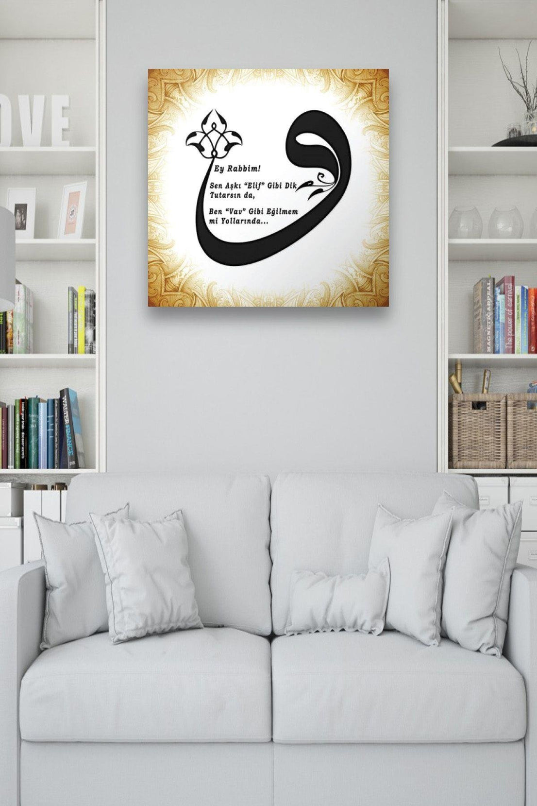 Vav Harfi Temalı Tablo Seti