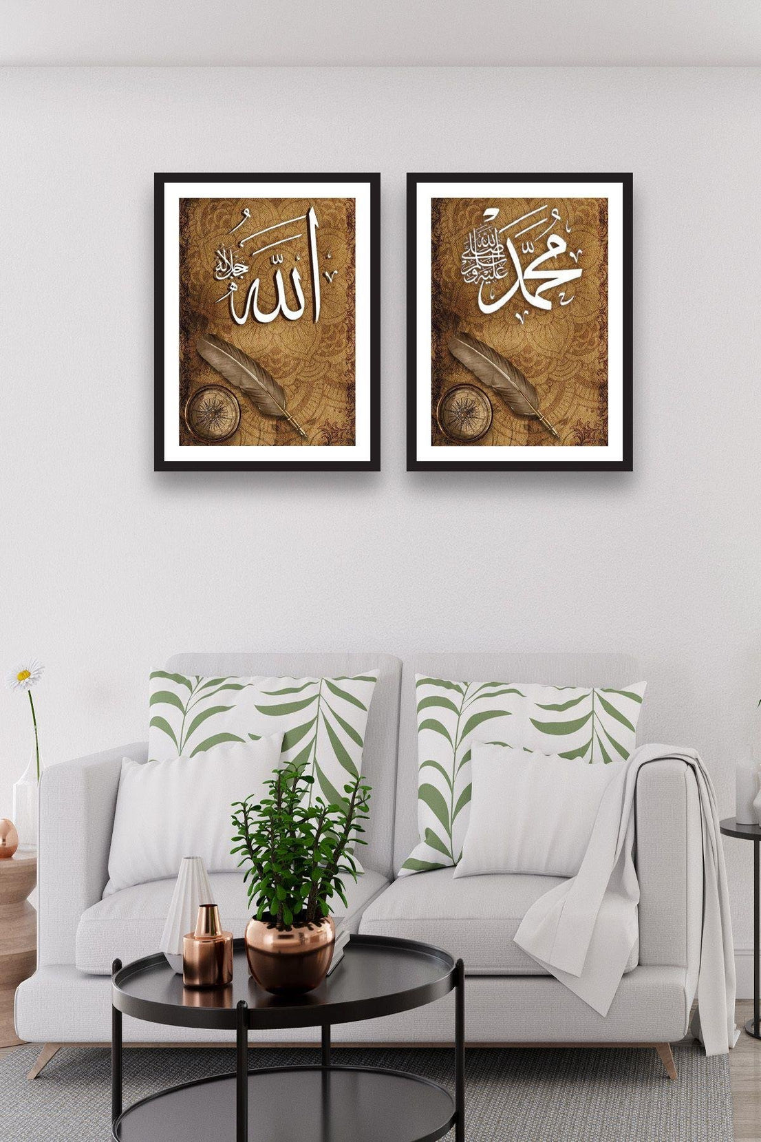 2 Parça Allah Muhammed Temalı Siyah Çerçeve Görünümlü Tablo Seti