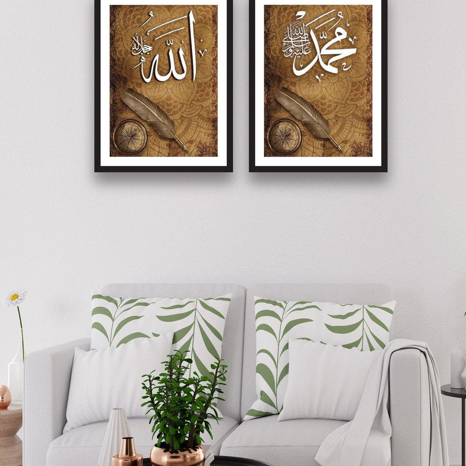 2 Parça Allah Muhammed Temalı Siyah Çerçeve Görünümlü Tablo Seti