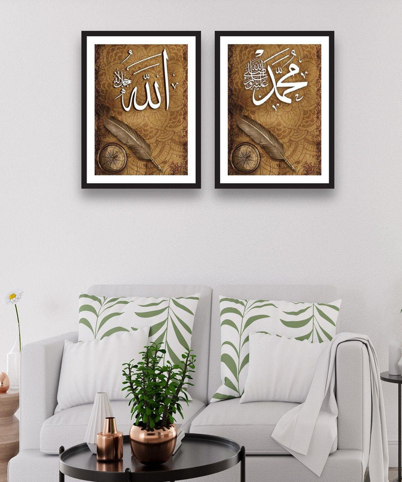 2 Parça Allah Muhammed Temalı Siyah Çerçeve Görünümlü Tablo Seti