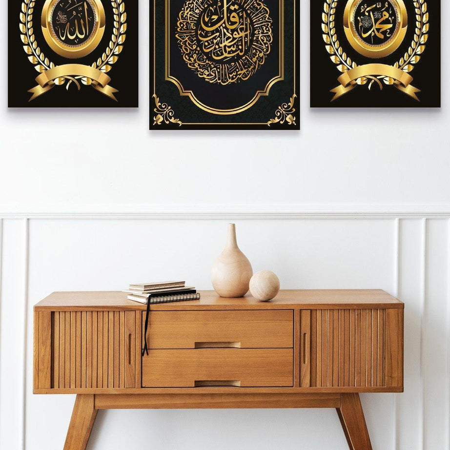 3 Parça Allah Muhammed Temalı Gold Tablo Seti