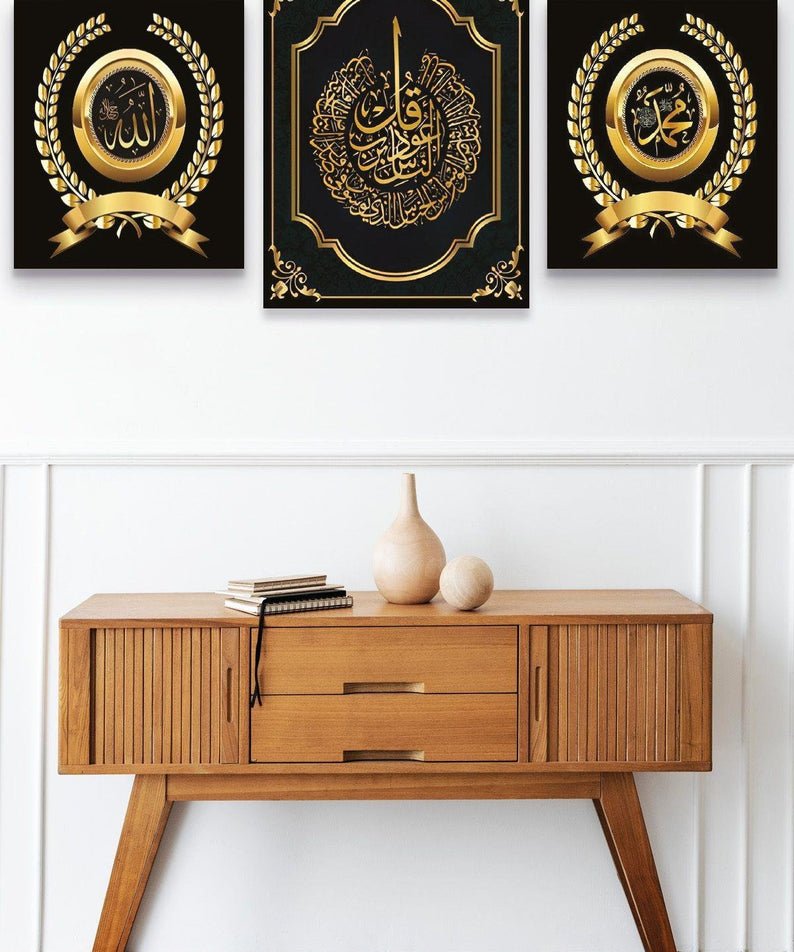 3 Parça Allah Muhammed Temalı Gold Tablo Seti