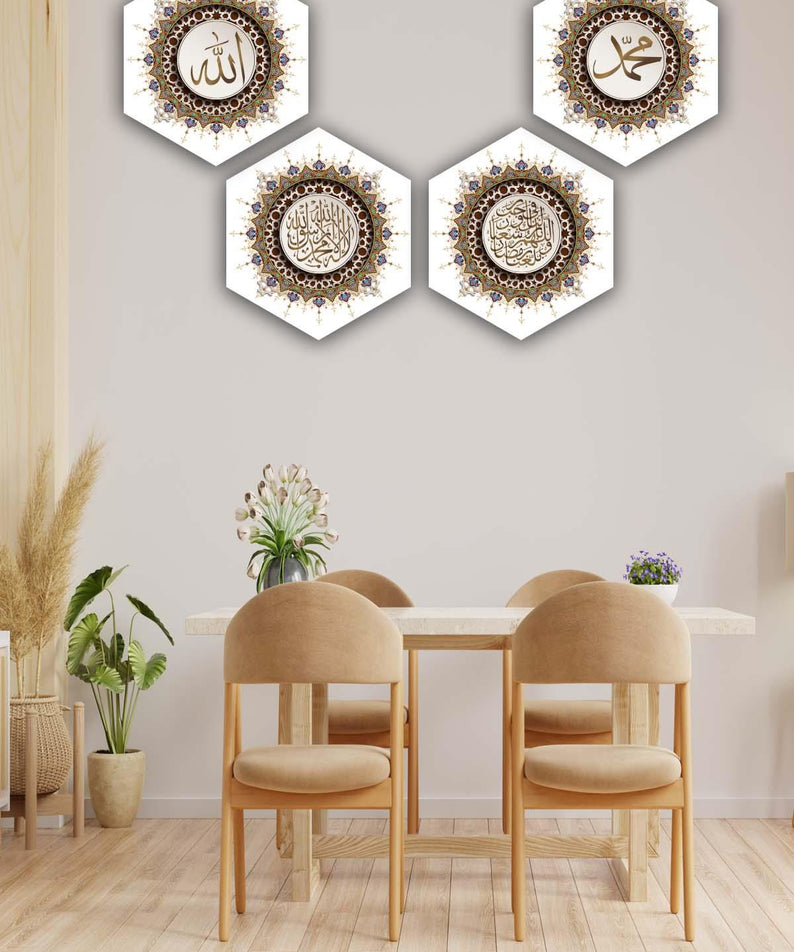 4 Parça Petek Tasarım Dini Tablo Seti