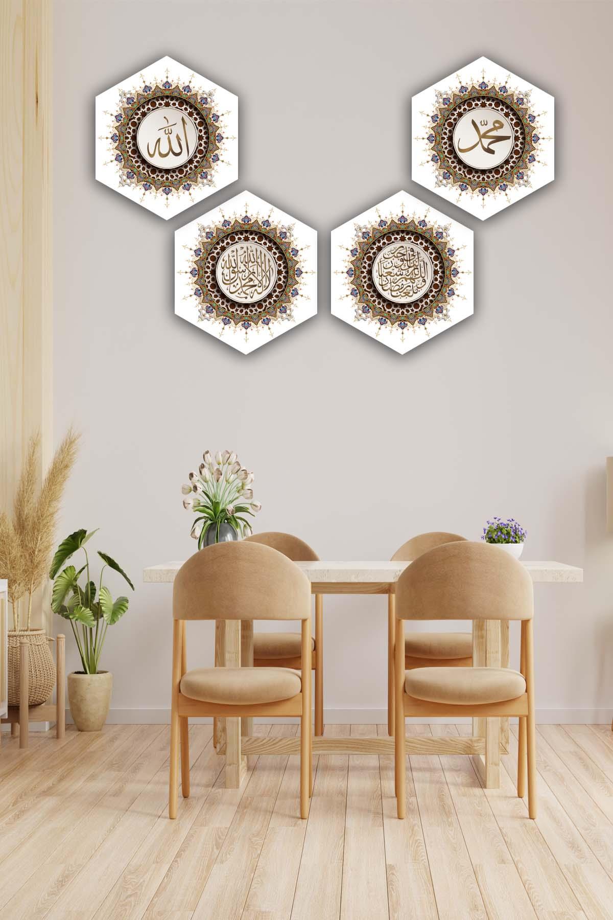 4 Parça Petek Tasarım Dini Tablo Seti