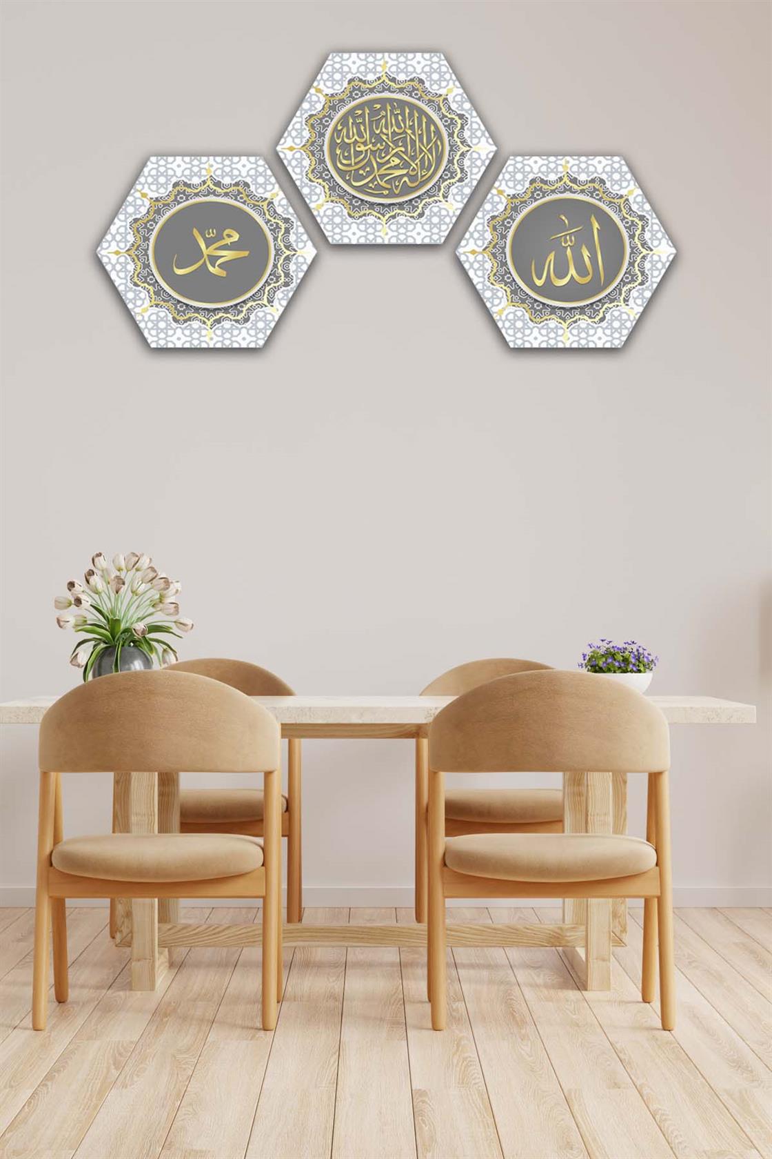 3 Parça Petek Tasarım Dini Tablo Seti