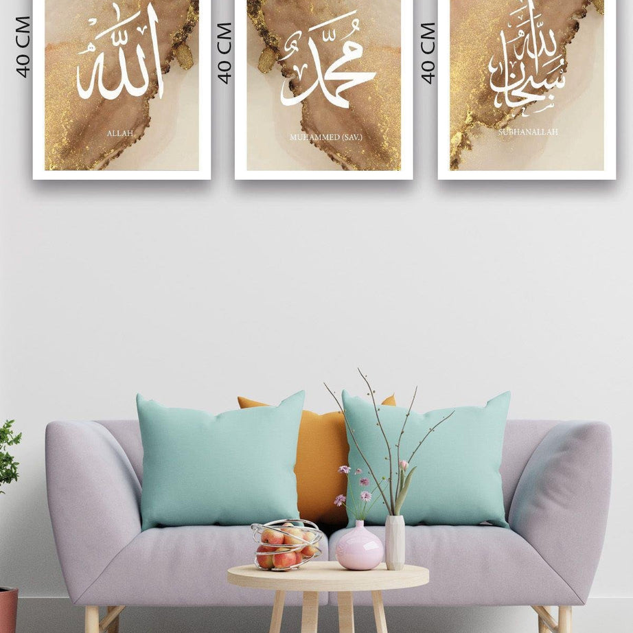 Mermer Deseni Temalı Allah Muhammed Tablo Seti