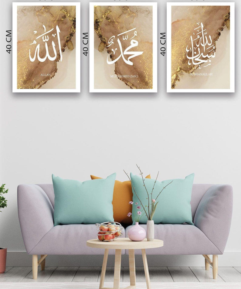 Mermer Deseni Temalı Allah Muhammed Tablo Seti