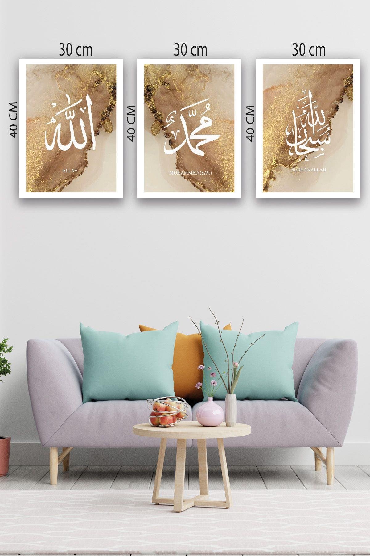 Mermer Deseni Temalı Allah Muhammed Tablo Seti