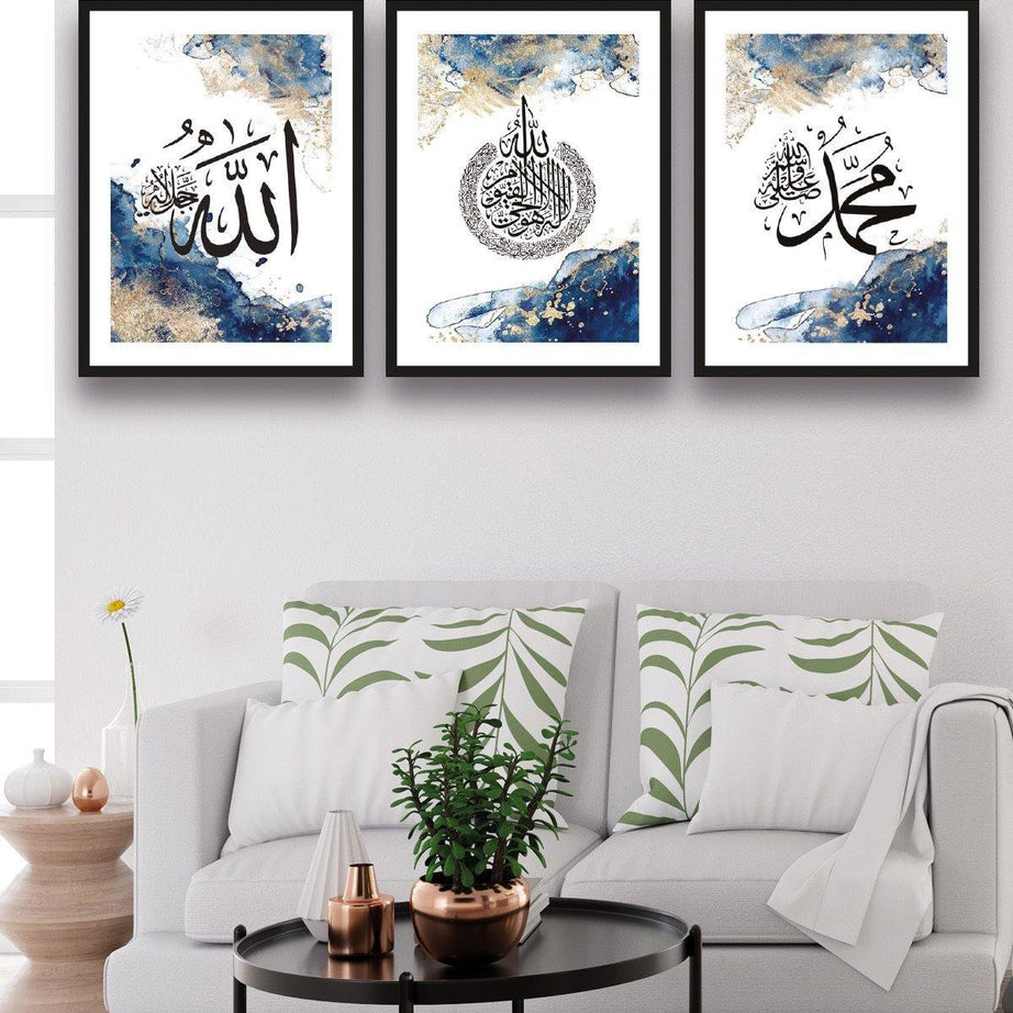 Modern Allah Muhammed Temalı Siyah Çerçeve Görünümlü Tablo Seti