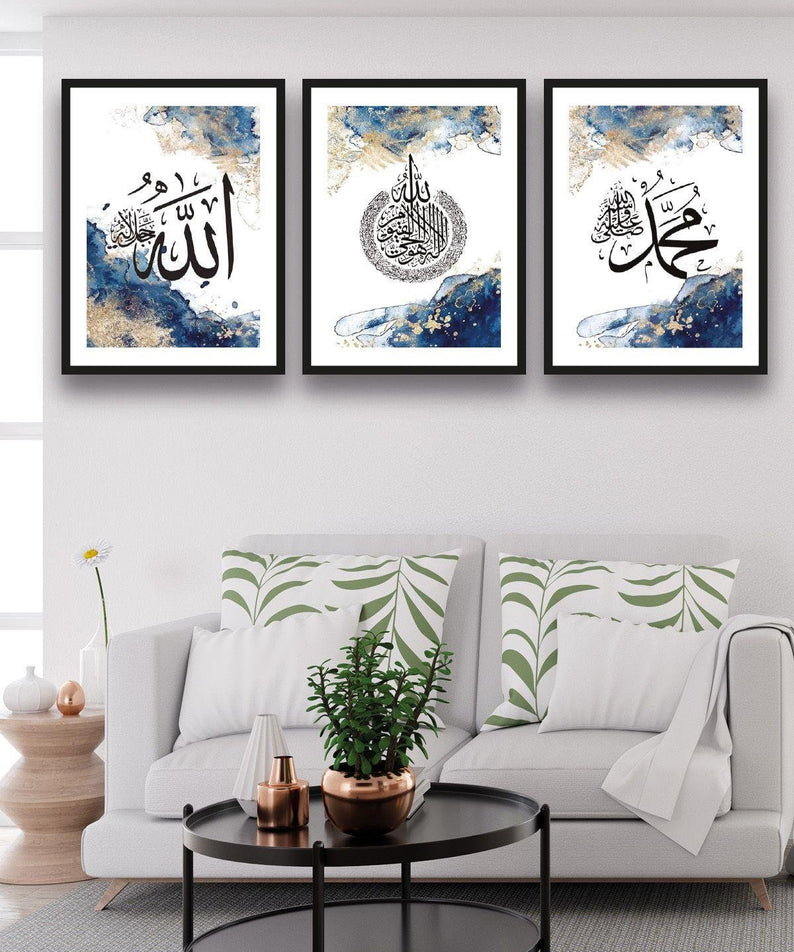 Modern Allah Muhammed Temalı Siyah Çerçeve Görünümlü Tablo Seti