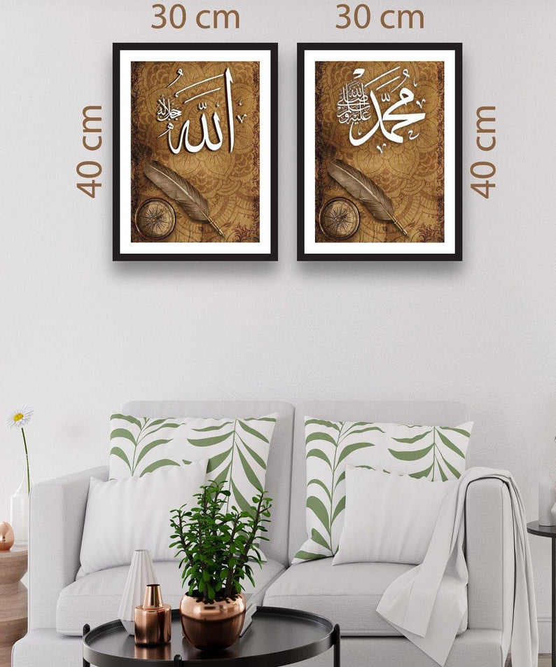 2 Parça Allah Muhammed Temalı Siyah Çerçeve Görünümlü Tablo Seti