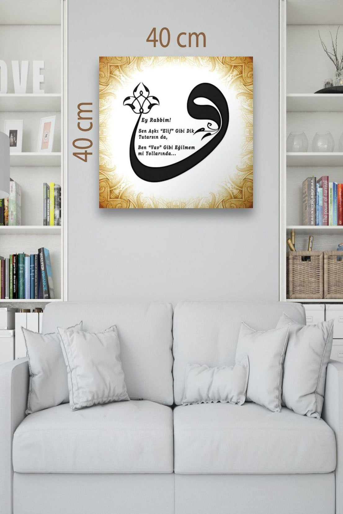 Vav Harfi Temalı Tablo Seti