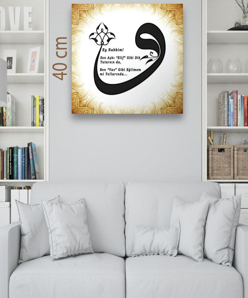 Vav Harfi Temalı Tablo Seti