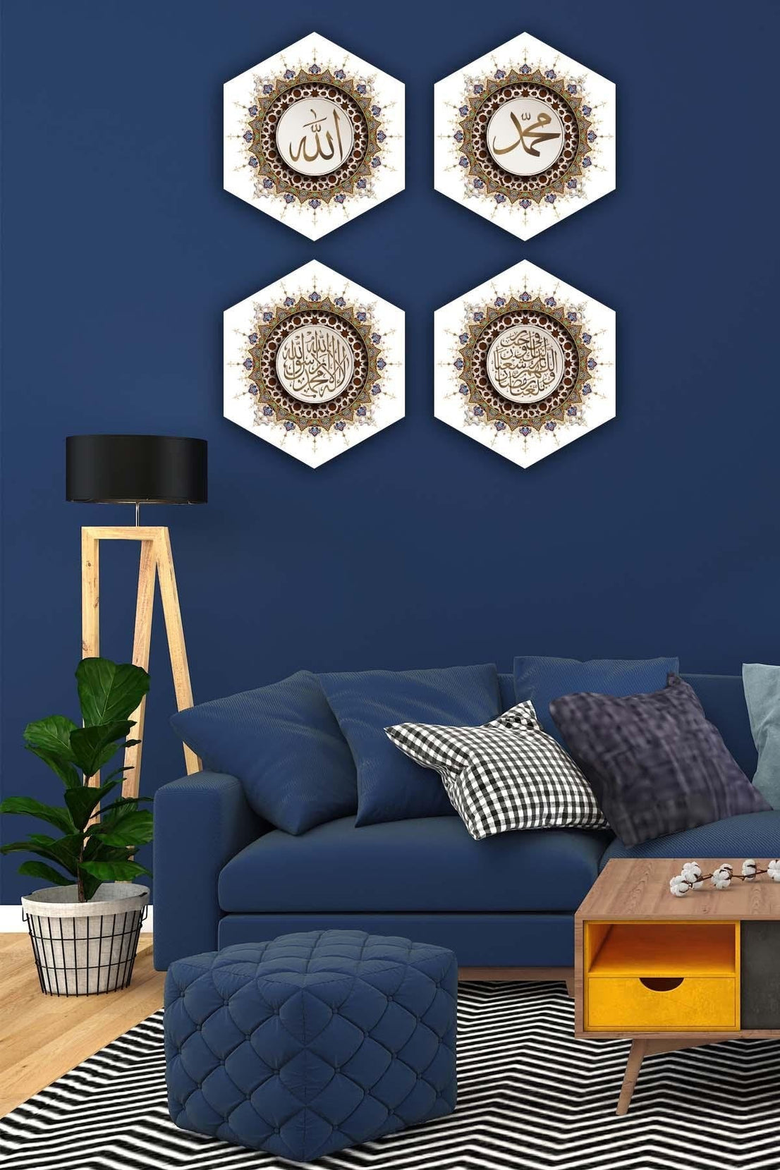 4 Parça Petek Tasarım Dini Tablo Seti