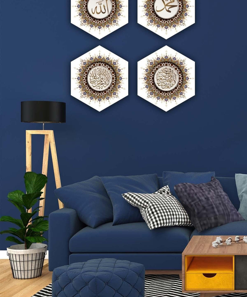 4 Parça Petek Tasarım Dini Tablo Seti