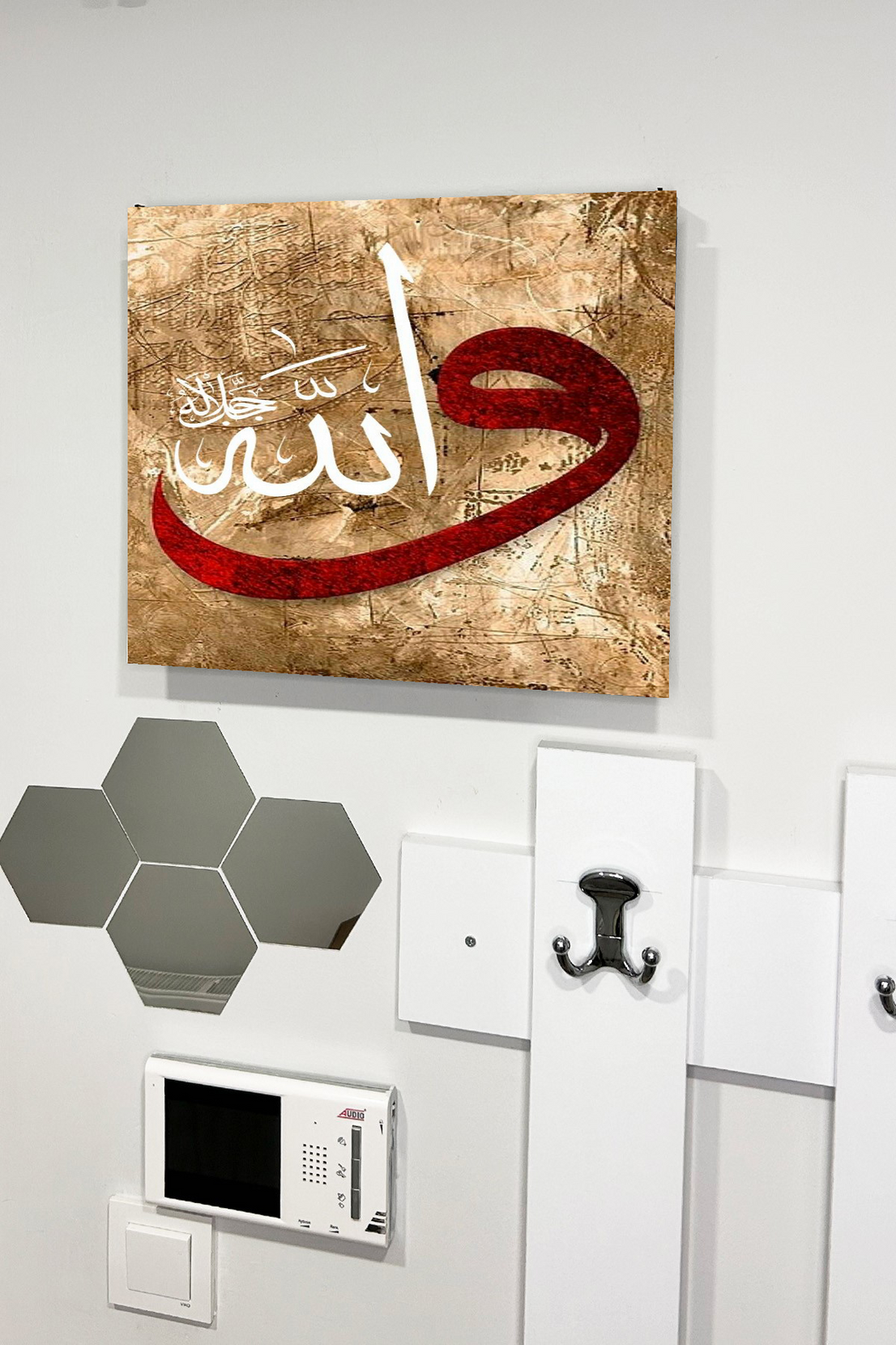 Vav ve Allah Dini Temalı Ahşap Sigorta Saklama Kutusu