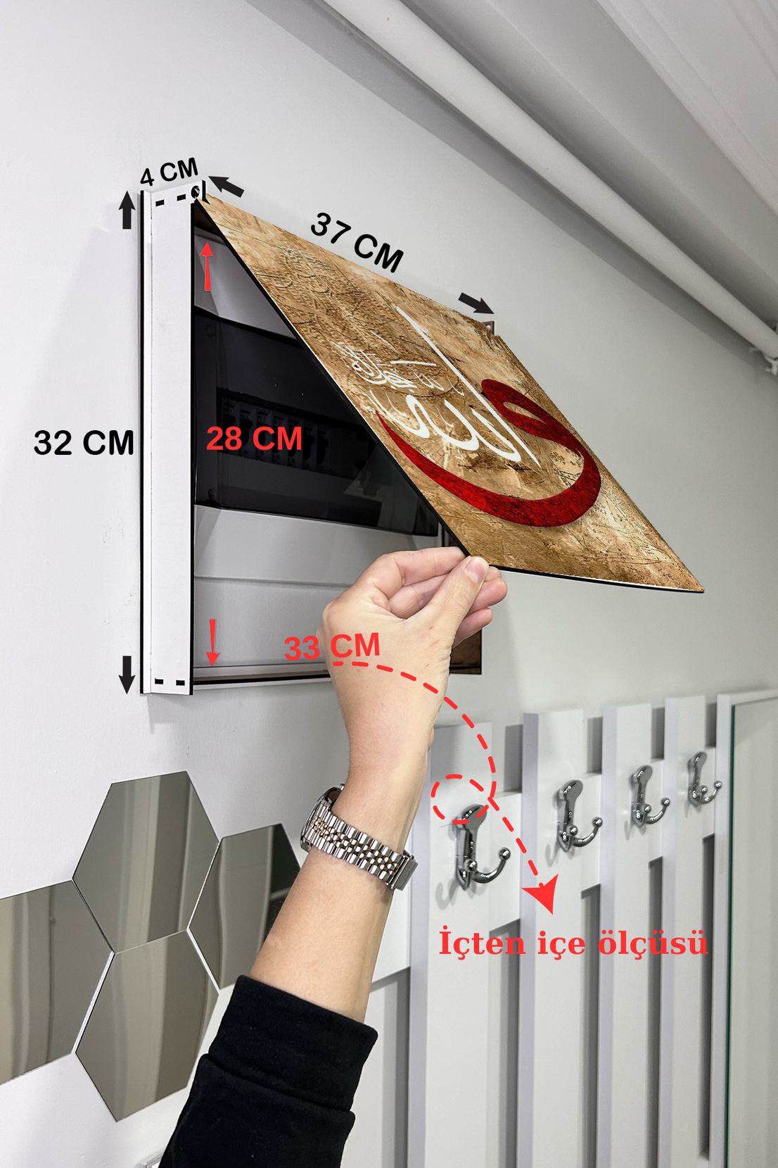 Vav ve Allah Dini Temalı Ahşap Sigorta Saklama Kutusu