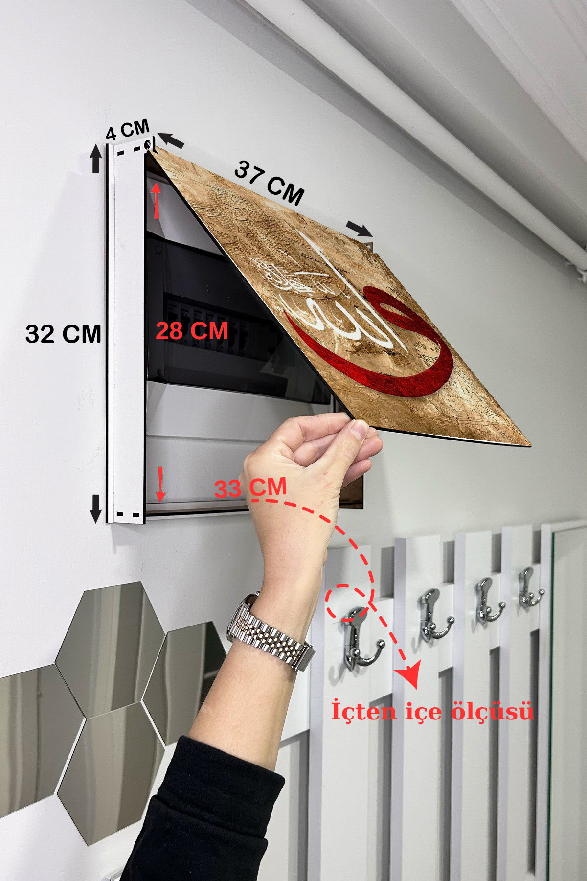 Vav ve Allah Dini Temalı Ahşap Sigorta Saklama Kutusu