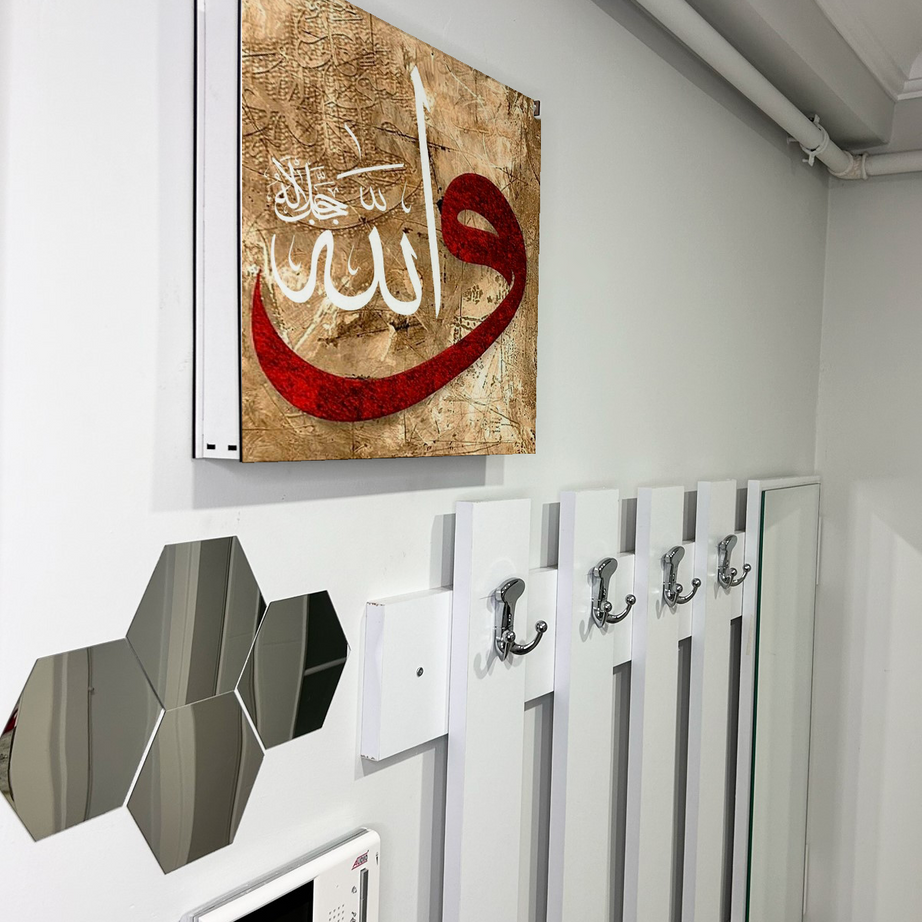 Vav ve Allah Dini Temalı Ahşap Sigorta Saklama Kutusu