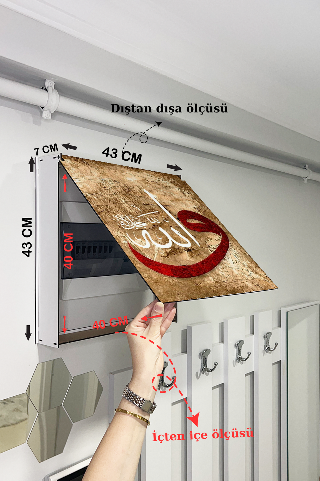 Vav ve Allah Dini Temalı Ahşap Sigorta Saklama Kutusu