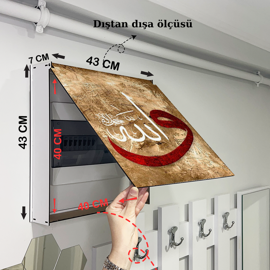 Vav ve Allah Dini Temalı Ahşap Sigorta Saklama Kutusu