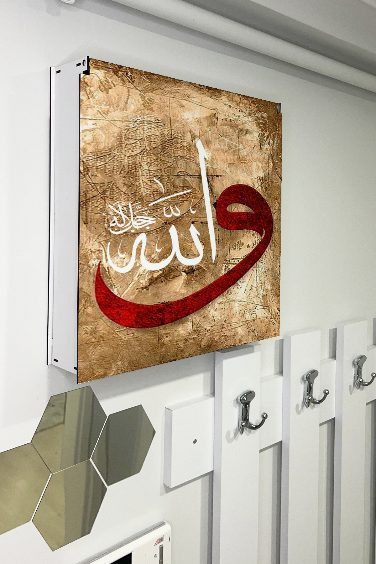 Vav ve Allah Dini Temalı Ahşap Sigorta Saklama Kutusu