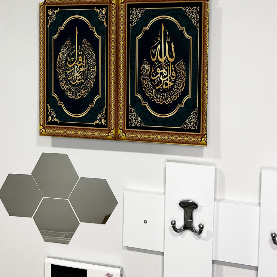 Nas Suresi ve Allah Dini Temalı Ahşap Sigorta Saklama Kutusu