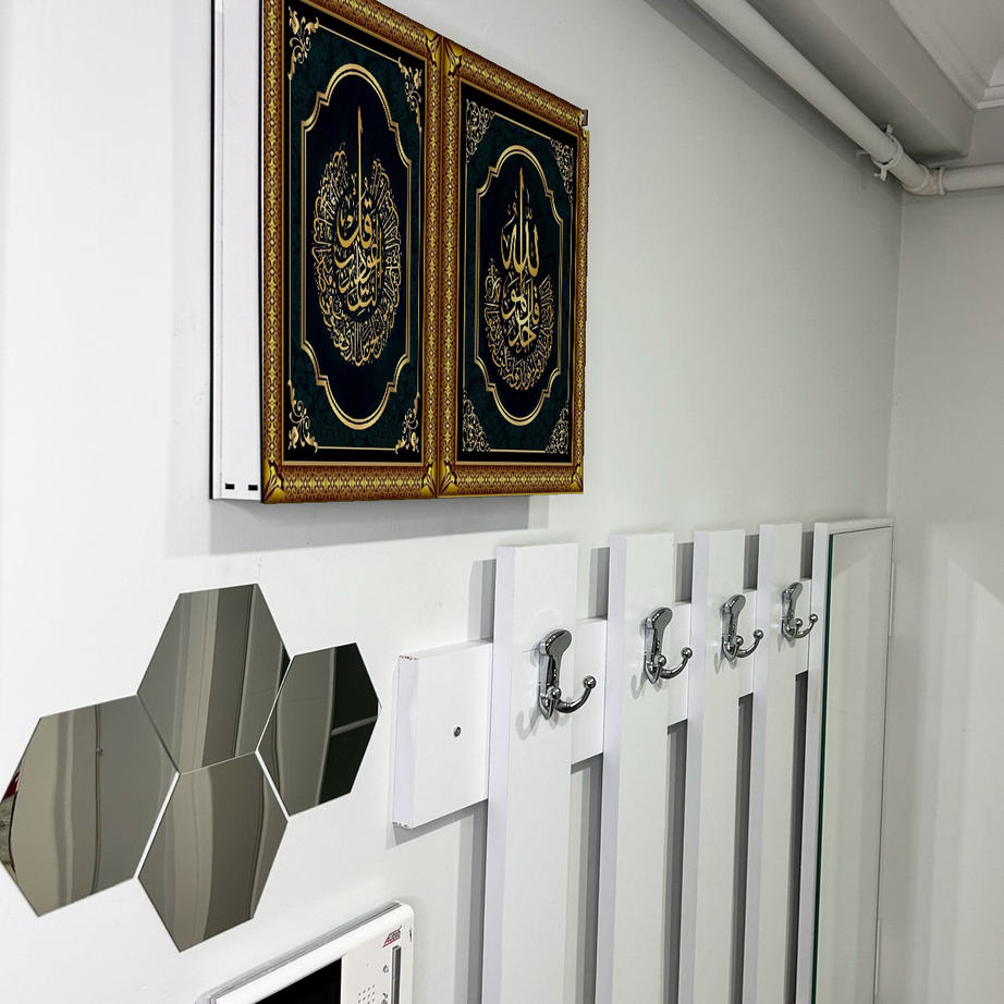 Nas Suresi ve Allah Dini Temalı Ahşap Sigorta Saklama Kutusu