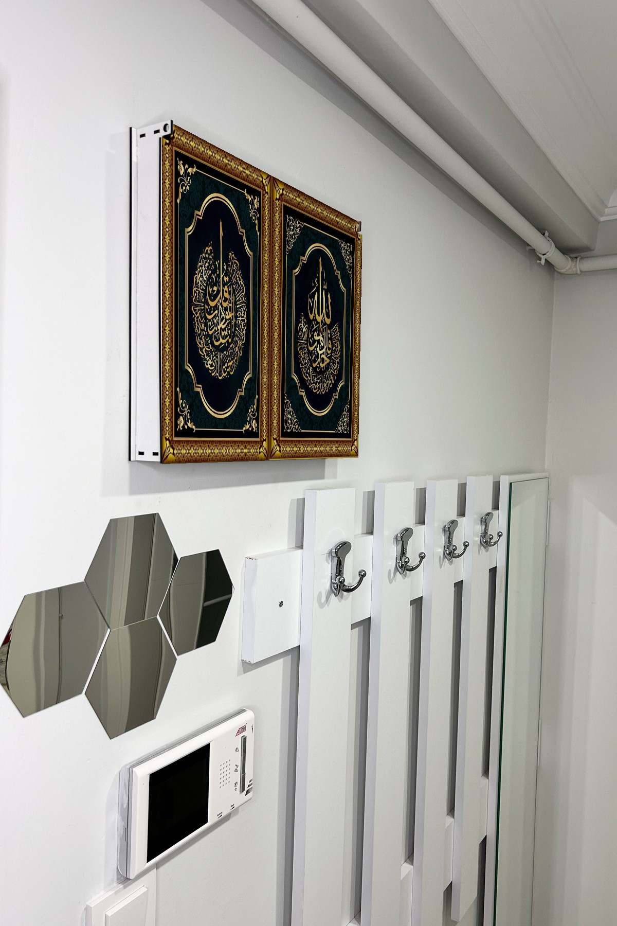 Nas Suresi ve Allah Dini Temalı Ahşap Sigorta Saklama Kutusu
