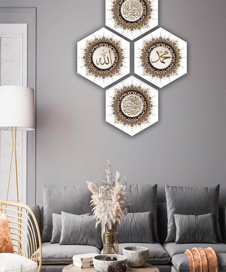 4 Parça Petek Tasarım Dini Tablo Seti