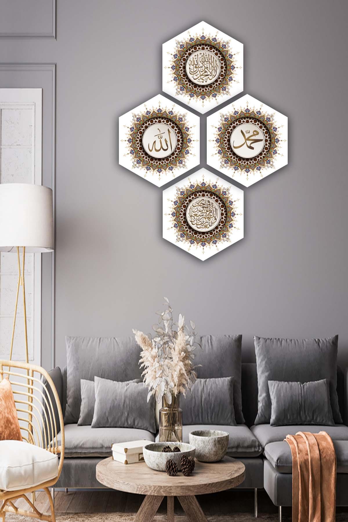 4 Parça Petek Tasarım Dini Tablo Seti