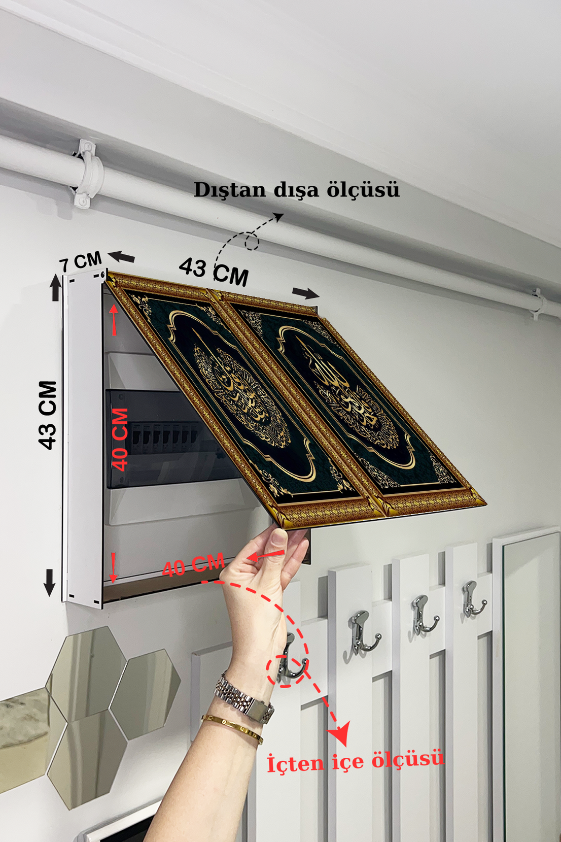Nas Suresi ve Allah Dini Temalı Ahşap Sigorta Saklama Kutusu