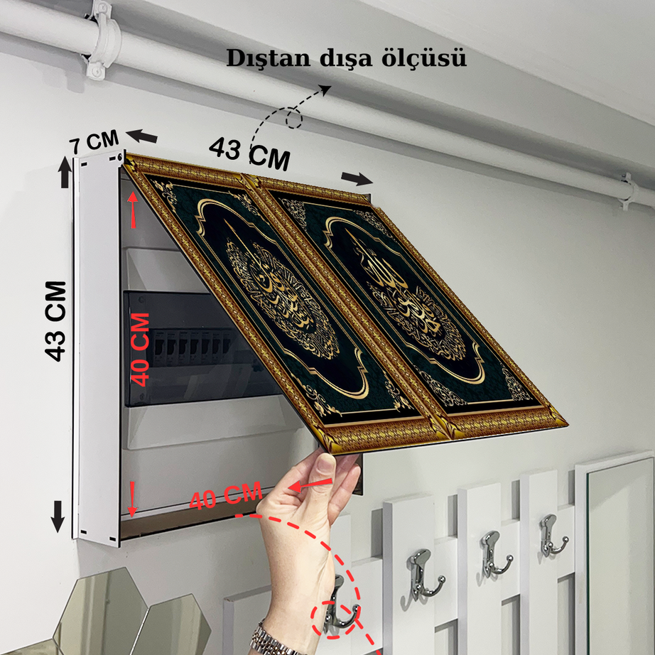 Nas Suresi ve Allah Dini Temalı Ahşap Sigorta Saklama Kutusu