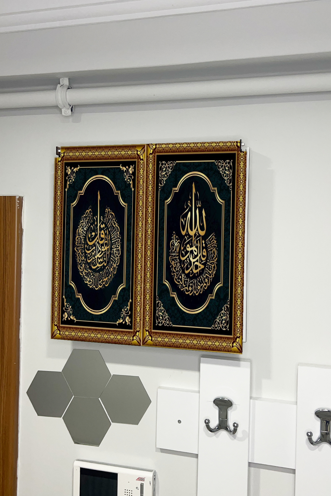 Nas Suresi ve Allah Dini Temalı Ahşap Sigorta Saklama Kutusu