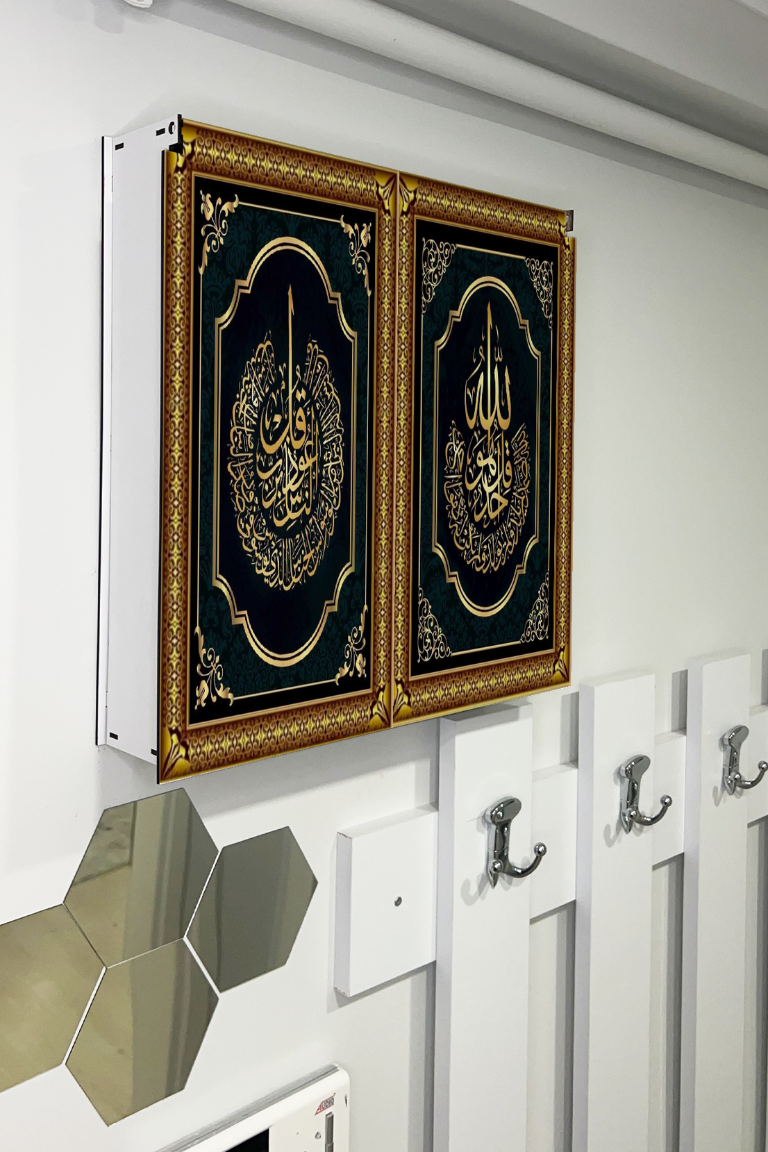 Nas Suresi ve Allah Dini Temalı Ahşap Sigorta Saklama Kutusu