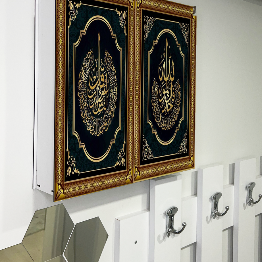 Nas Suresi ve Allah Dini Temalı Ahşap Sigorta Saklama Kutusu