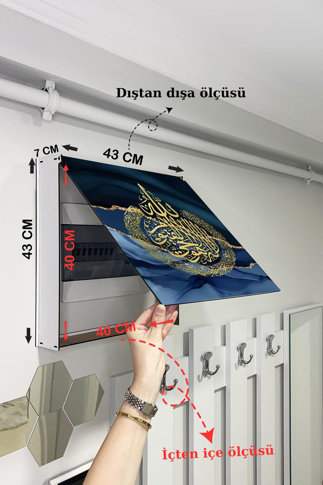 SİGORTA SAKLAMA KUTUSU AYNI ZAMANDA DİNİ TABLOLAR 43X43 CM