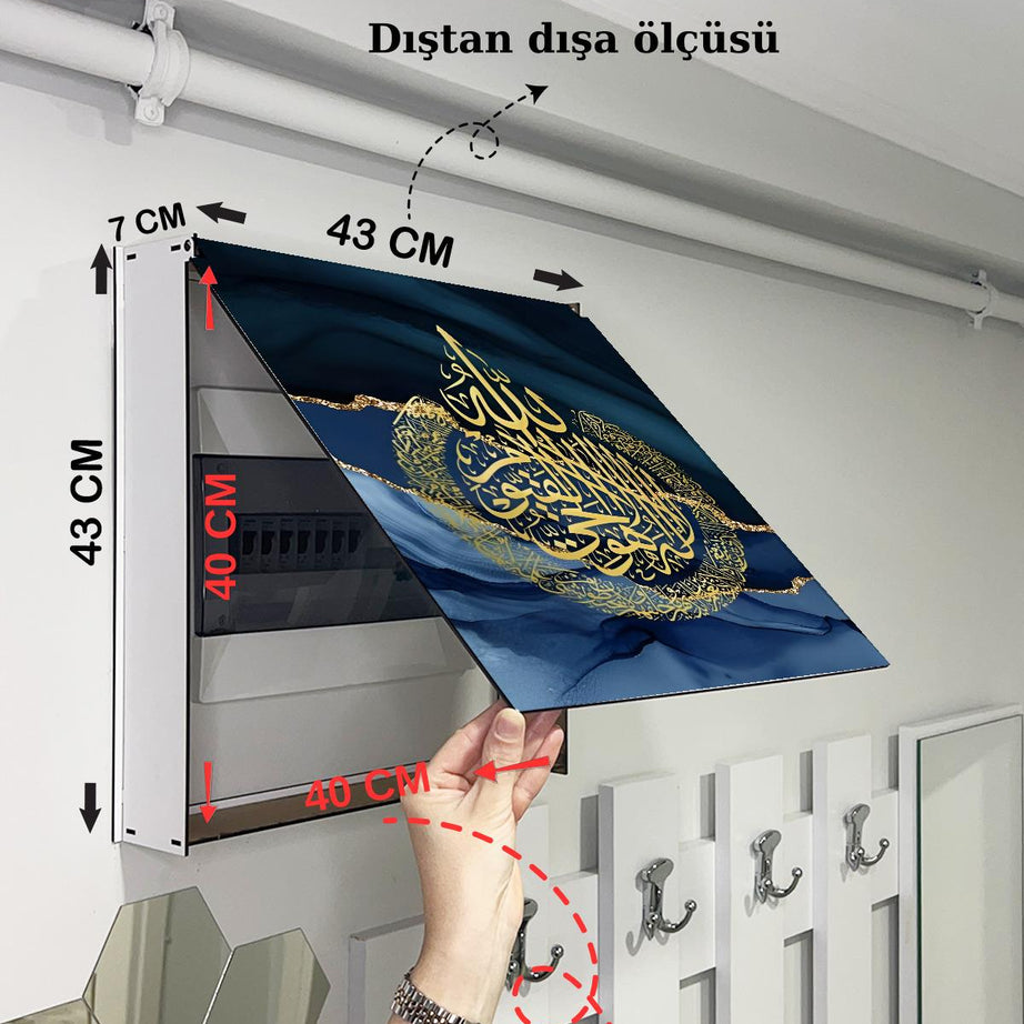 SİGORTA SAKLAMA KUTUSU AYNI ZAMANDA DİNİ TABLOLAR 43X43 CM