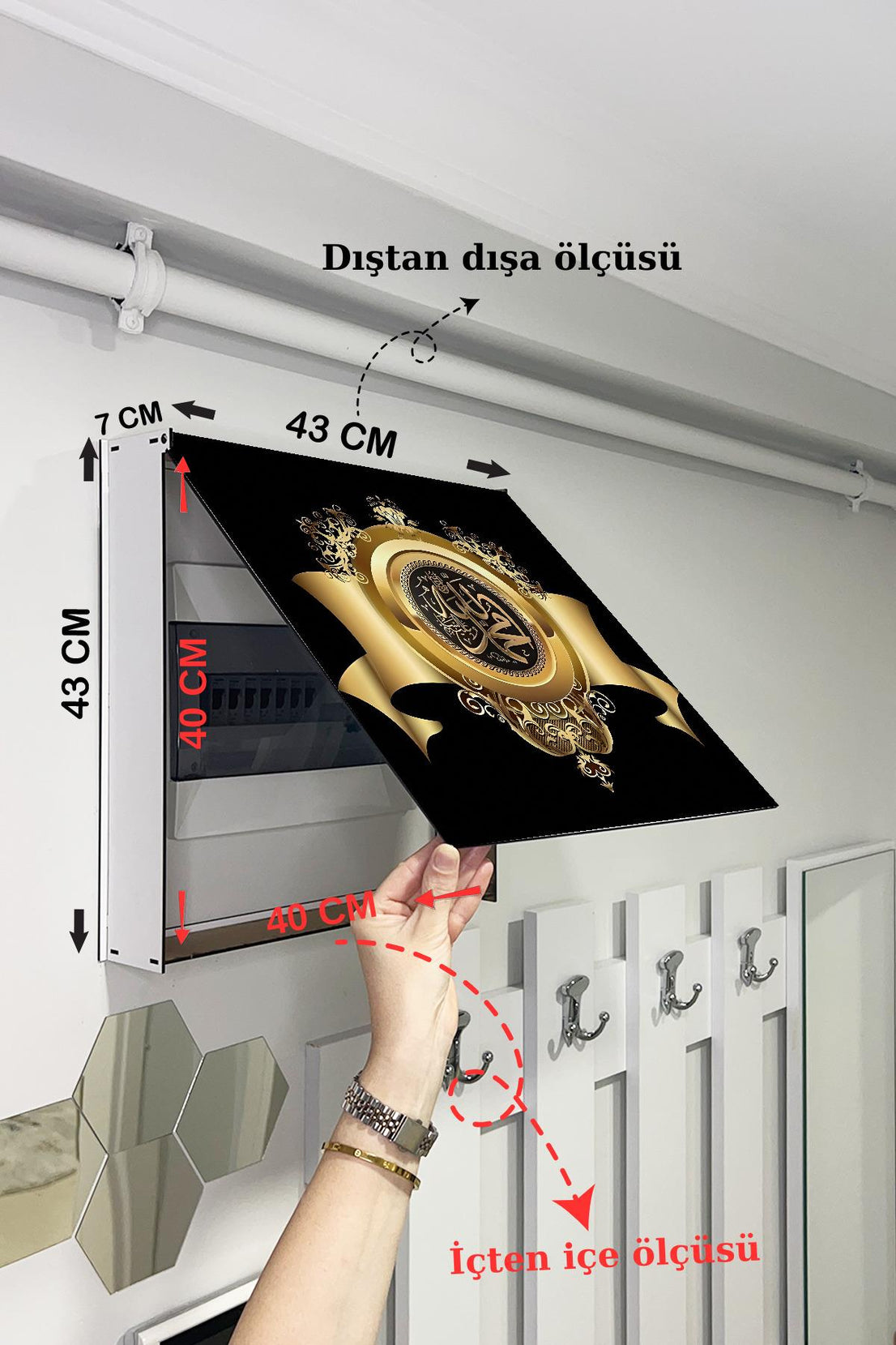 SİGORTA SAKLAMA KUTUSU AYNI ZAMANDA DİNİ TABLOLAR 43X43 CM